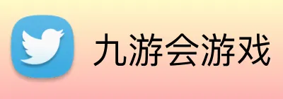 九游会游戏 logo